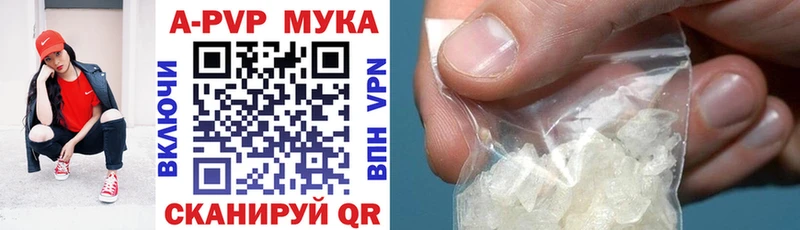 ЭКСТАЗИ Арск