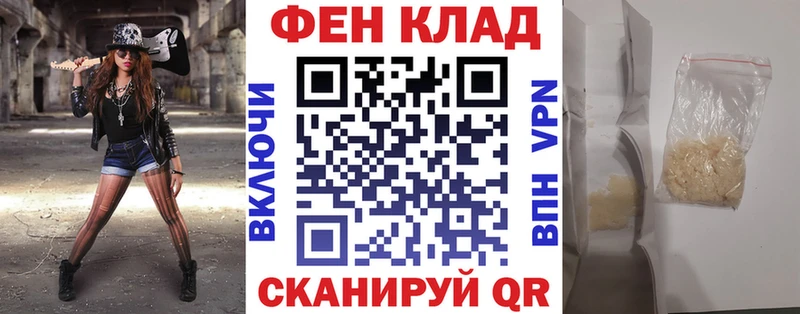 наркота  Арск  Amphetamine Premium 