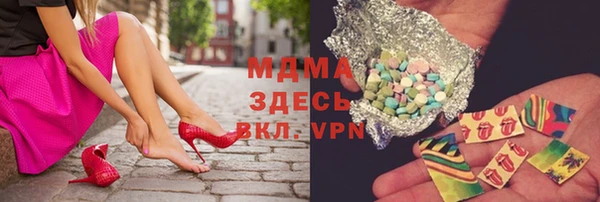 метадон Алексин