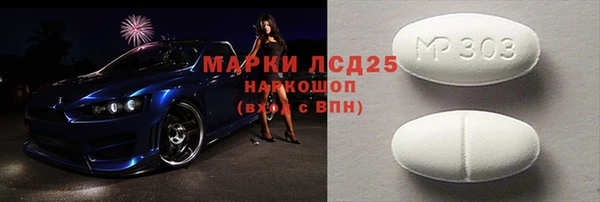 метадон Алексин