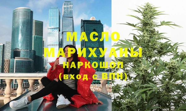 метадон Алексин