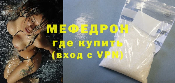 каннабис Покров