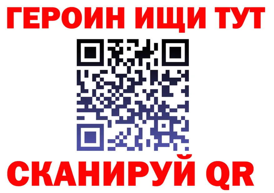 БУТИРАТ оксана вход дарк нет mega Арск