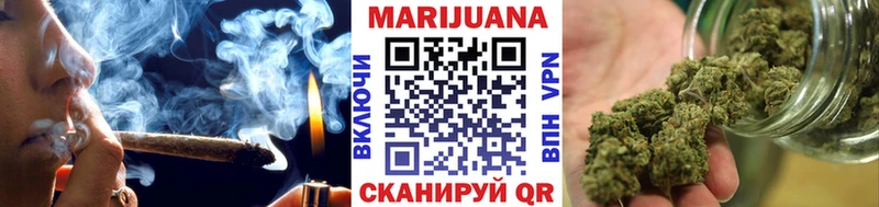 Канабис LSD WEED  ОМГ ОМГ tor  Арск  купить наркотик 